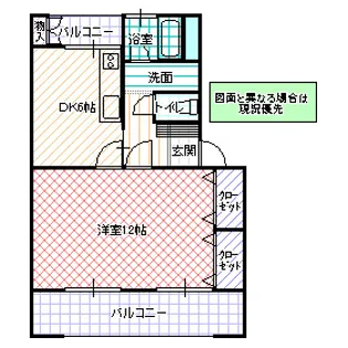 東大島マンション(南向き)【3階】の間取り