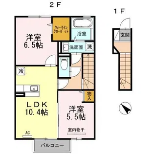 イル・マーレ【2階】の間取り