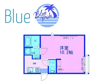 カーサフェリーチェ大船観音【1階】の間取り