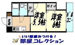 木下鉱産ビル【6階】の間取り