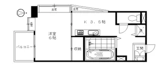 ハイツヴァリー【5階】の間取り