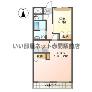 秋桜館【2階】の間取り