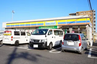 Harun’s Terrace 5【1階】の周辺