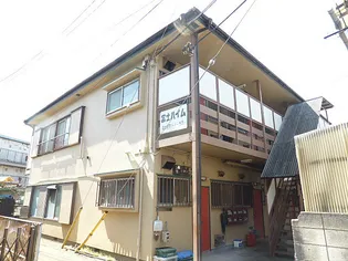 富士ハイムの画像