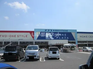 エル・ドラド【2階】の周辺