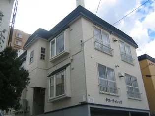 タカヴィレッジの画像