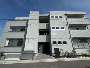 フィエルテ(Fierte)【2階】の外観