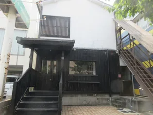 大分県別府市天満町【一戸建】の外観