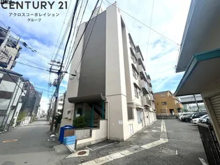 西宮コーポの画像