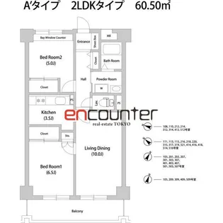 セレッソ幡ヶ谷【3階】の間取り