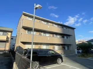 ボヌビー宝塚の画像