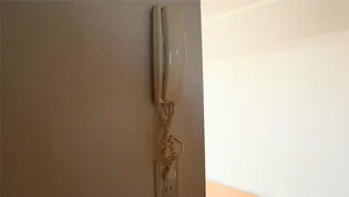 アーバンライフ本郷C棟【2階】の内装