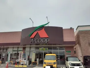 アルカンシェルC【2階】の周辺