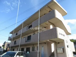 ユーミー吉田の画像