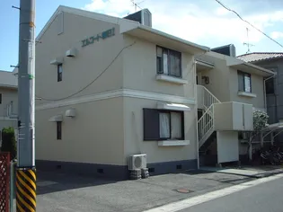 広島県福山市春日町1【アパート】の外観