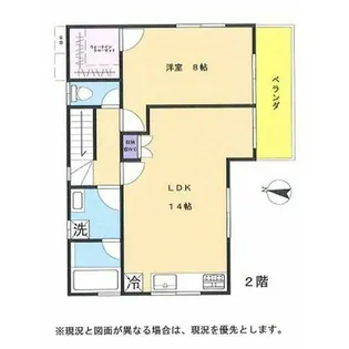 メゾン シャノアール【2階】の間取り