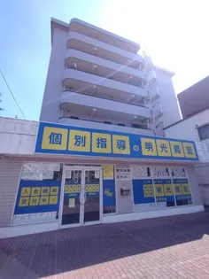 CASA DE ALTOの画像