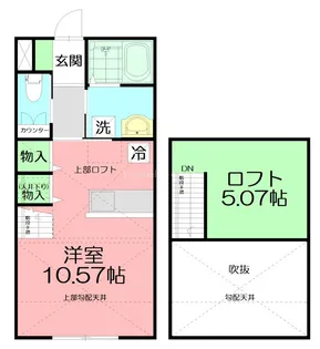 プリモヤーオン【2階】の間取り