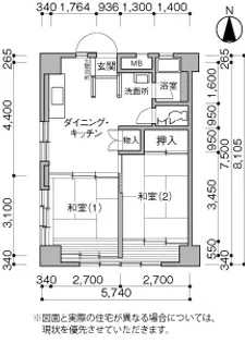 UR仙台外記丁【5階】の間取り