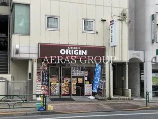 森テラス【1階】の周辺