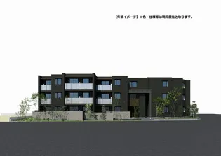 エーゲリア【2階】の外観