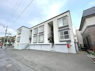 北海道札幌市西区八軒十条西2【アパート】の外観