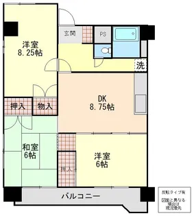 パンドラマンション【6階】の間取り