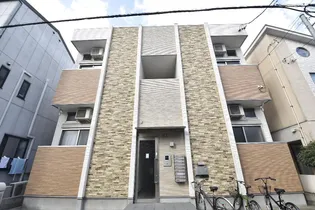 アルコ イーリス 中村の画像