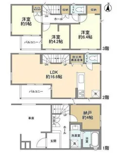 神奈川県川崎市多摩区菅城下【一戸建】の間取り