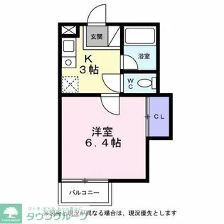 シティーハイツ ハイビスカスA棟【2階】の間取り