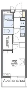 レオパレスのぞみ【2階】の間取り
