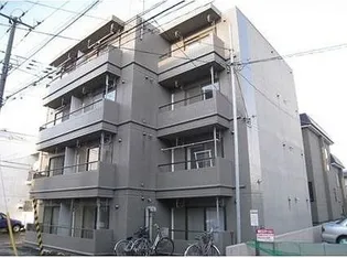 セゾンラメールの画像