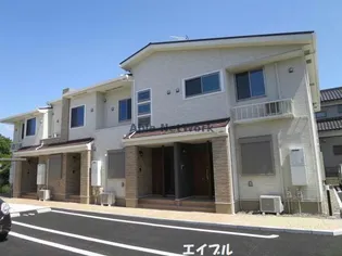 ヴィラ グランデ Dの画像