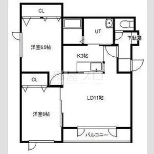 ジプソフィラ山の手【2階】の間取り