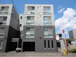 ル ファール南6条イーストの画像