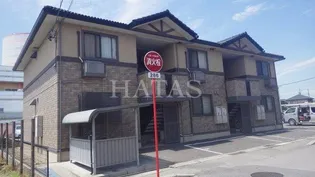 ウィルモアセブンの画像