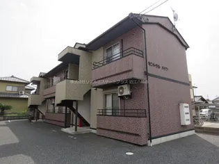 セントラルメゾンの画像