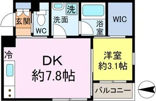 LS CREW J【2階】の間取り