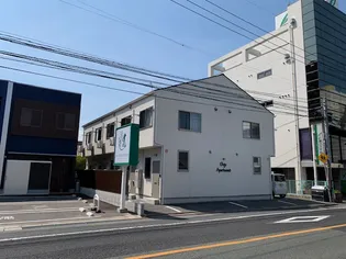 GOJO APARTMENTの画像