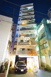 東京都品川区東五反田1【マンション】の外観