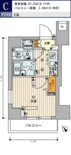スカイコート田端第3【10階】の間取り