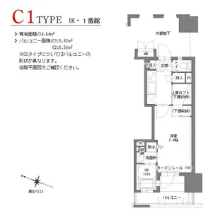 アクタス博多Vタワー【9階】の間取り