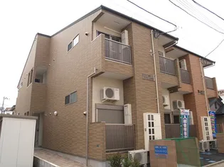 エンルート東仙台の画像