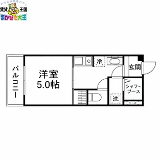 海ビル【3階】の間取り