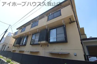 東京都三鷹市牟礼5【マンション】の外観