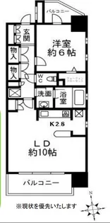 ルジェンテ白金台【9階】の間取り