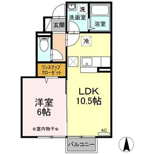 ユニティータウン C【1階】の間取り