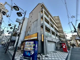 シェルマンド淡路の画像