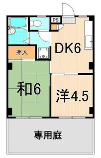 第二サイプレスマンション【1階】の間取り