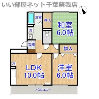 メゾンドォ渕谷B【2階】の間取り